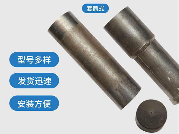 哈密套筒式声测管54mm桥梁桩基